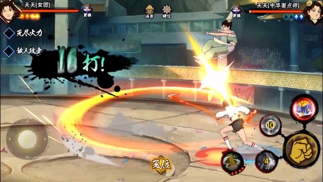 TenTen Rank B [ Shinobi Sister ] | Naruto Mobile Tencent | Zeygamming Official KH