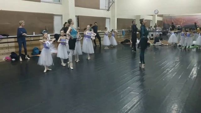 16 декабря 2018 г.