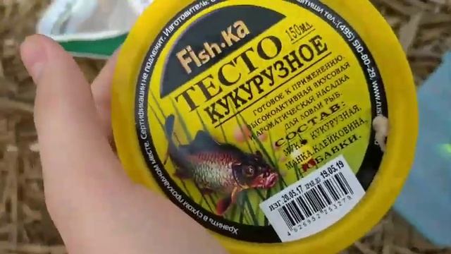 VLOG: Рыбалка, Классный отдых, Водила челлендж.