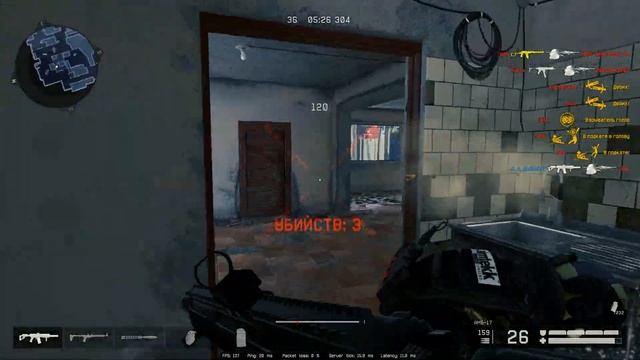 Warface - Fragmovie #1 (V $ XV PRiNCE - На лету)