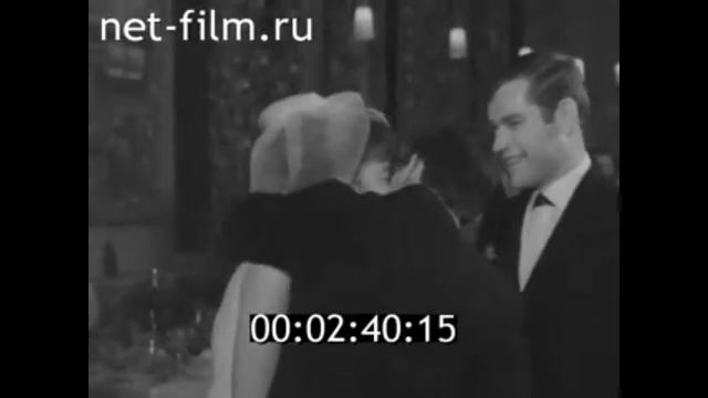 1966г. город Волжский. свадьба