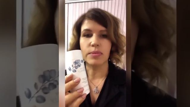 Пудра-эксфолиант из Натуральной линейки Mary Kay