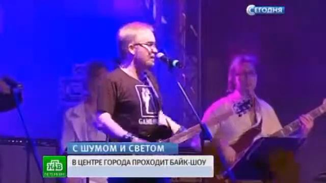 Центр Северной столицы осветили огнями мощных мотоциклов