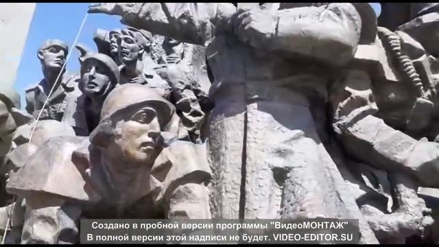 Мирный атом