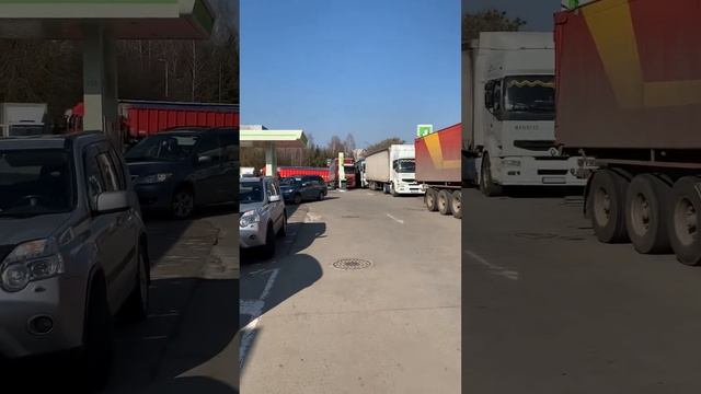 Заправка ОККО город Ровно улица Киевская. Поставить клиенту Авто нет возможности.
