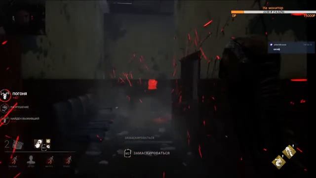 Stronghold Crusader кампания