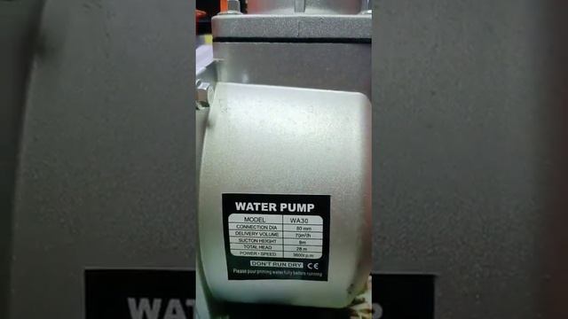 Bhim Shakti ( Papa Ka Pumpset) 6.5 HP Petrol