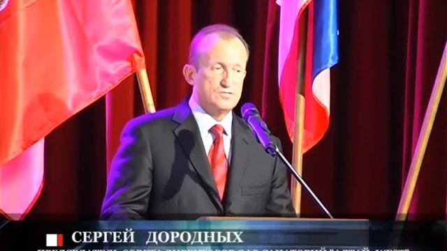 50 лет сан Алтай West