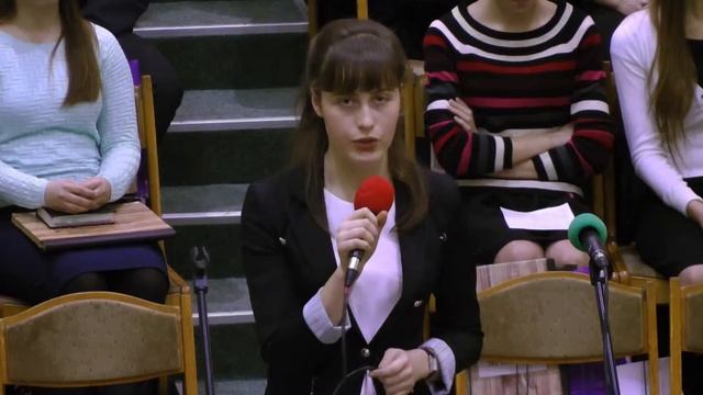 Пойдем за Мной стих церковь Вифания