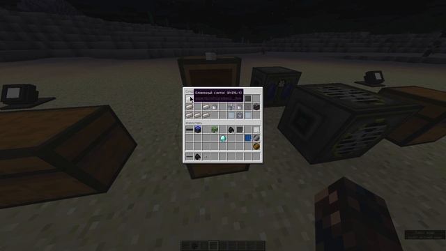 Основы GalactiCraft #1 Компрессор, Угольный Генератор, Производитель Микросхем, Кислородный Сборщик