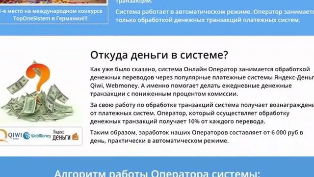 A2cc0c070845c058813a9c85026971b3