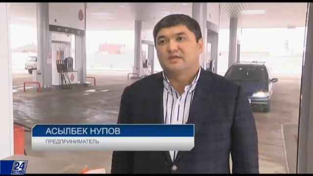 Установка приборов учета на АЗС