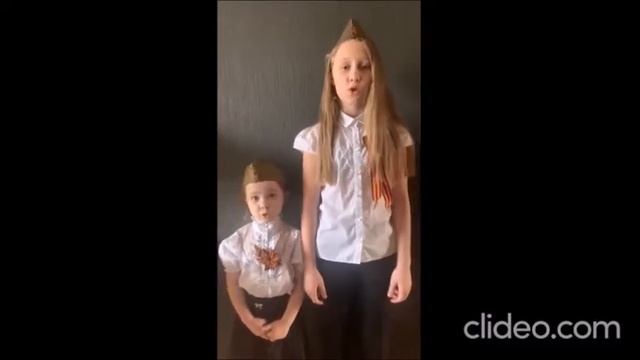 Акция «Гордимся Великой Победой»