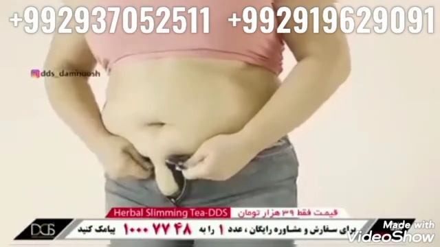 ИРАНСКИЙ ЧАЙ DDS .ДОСТАВКА ВНУТРИ ТАДЖИКИСТАНЕ