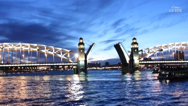 Saint Petersburg | Разводные мосты