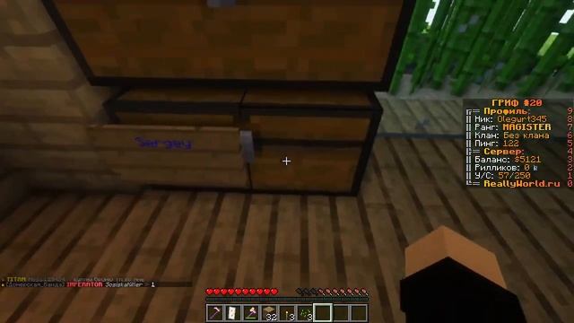 Моё первое видео! Обзор дома: