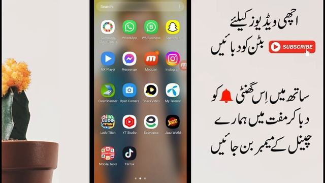 How To Download Opera Browser In 2023