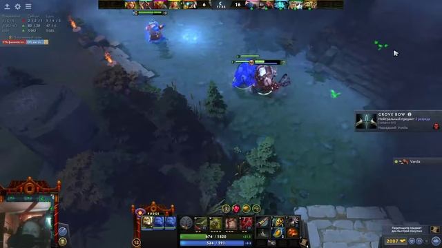 Пудж, изи катка, рыбалка )