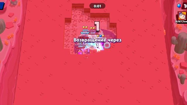 красиво правда?