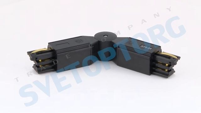 XTS-24-2 Поворотный угол к шинопроводу (Nordic)