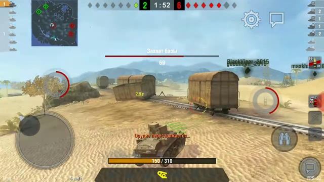 Весь бой был АФК