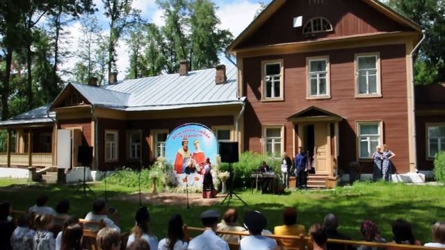 Праздничный концерт, посвященный Дню России