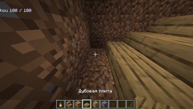 Как построить красивый дом в Minecraft