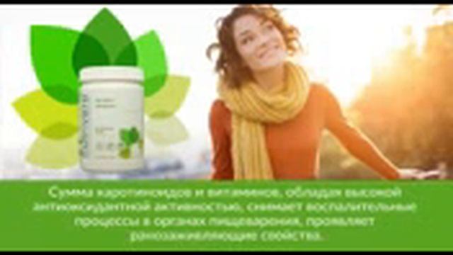 УНИКАЛЬНАЯ ПРОДУКЦИЯ ОТ ИПАР 