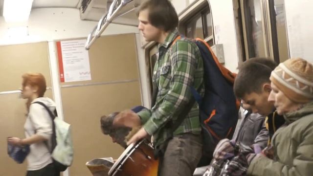 Музыка в метро 00