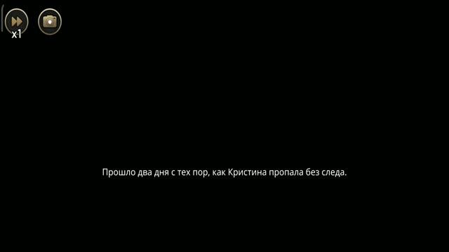 Phantom Of The Opera - Soundtrack #2 (WARNING! SPOILERS!)