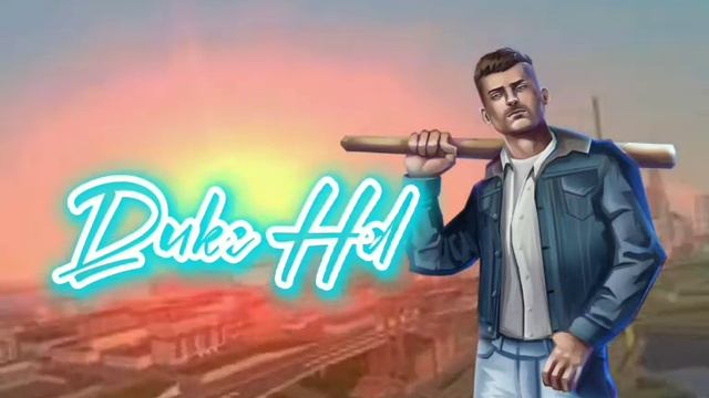 новая машина в RCD