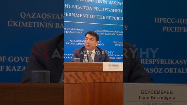 Учителям поднимут оплату за классное руководство