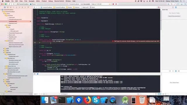 20 - Swift -  интеграция типа ID в Realm ActiveRecord, функция TypeString