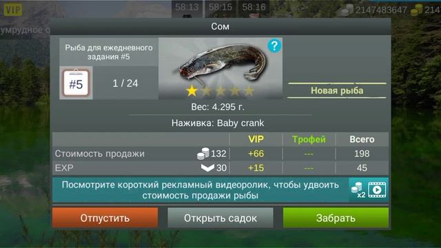 1 апреля 2023 г.