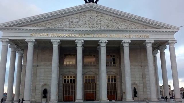 Exterior Of Astana Opera House [CC]
