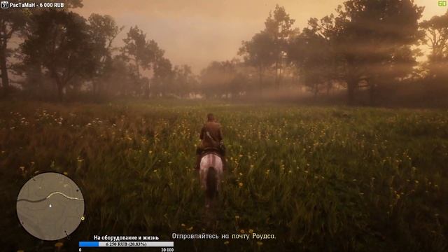 ЧТО ТАМ ПО ОНЛАЙНУ? #1 ➤ Red Dead Redemption 2 [Первый взгляд / Red Dead Online]