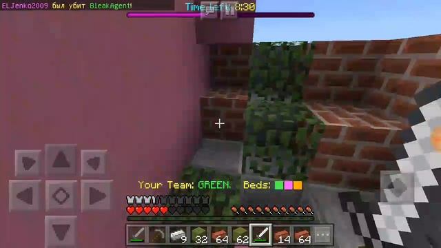 Веселые мини-игры