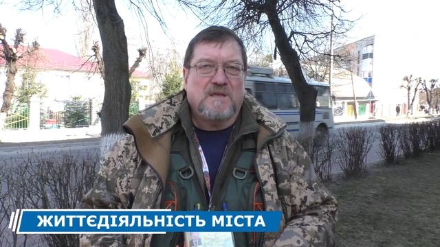 СЛАВУТА: ОПАЛЕННЯ, ПРИБИРАННЯ, ДИСТАНЦІЙНЕ НАВЧАННЯ, ДИТЯЧІ САДКИ