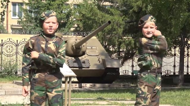Аты Баты исполняют Лева Подолянко, Федор Протасов. 130