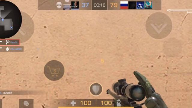 ПОПАЛСЯ ЧИТЕР В КОМАНДНОМ БОЮ