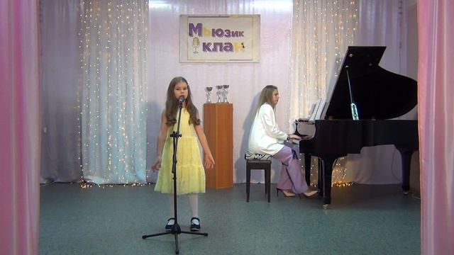 Скрябина Даша ДШИ4  Новосибирск (1 класс начальный) 