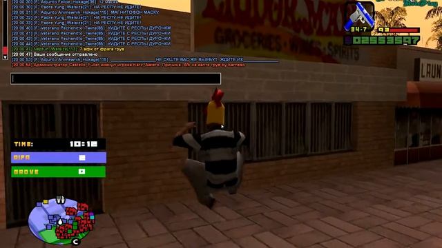 О боже под гмом пацан