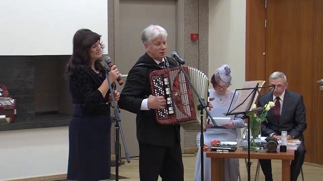 Я люблю (сл. А. Галлер, муз. Я. Поплавский)