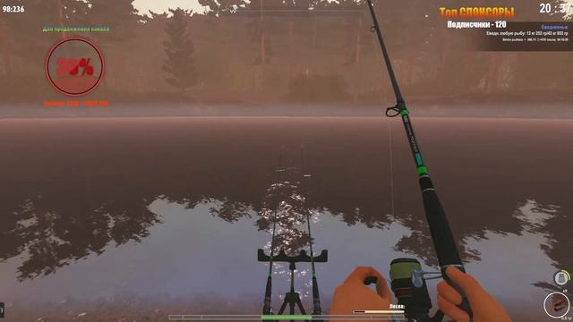 🐠theFisher Online🐠На рыбалке с друзьями!🎣