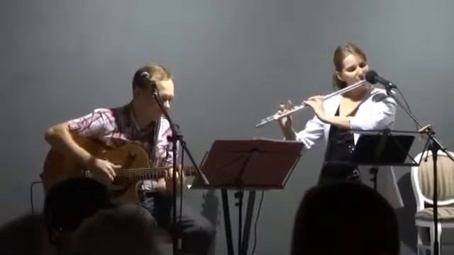 Бурре - Дуэт 