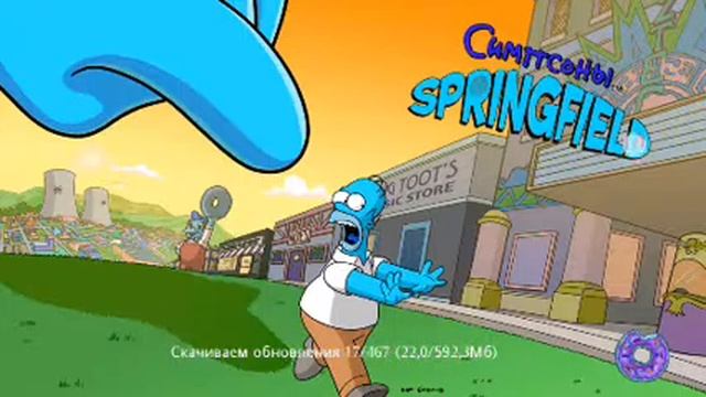 Симсаны часть 1#