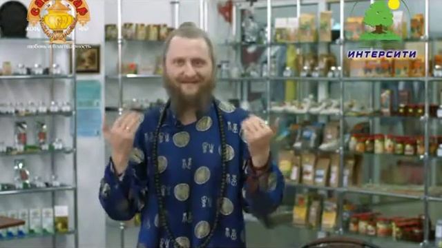 Чайная церемония в Череповце