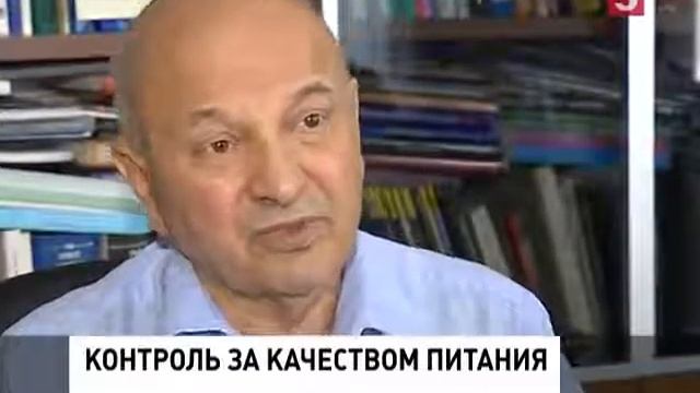 В России собираются установить жёсткий контроль за качеством питания