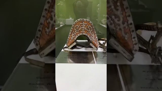 Музей аралау