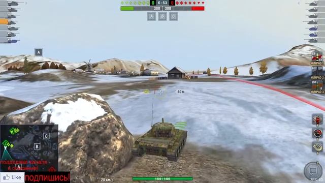 ИГРАЕМ в танки блиц (забегай по общаемся !)   СТРИМ ЭФИР ⛔18+⛔